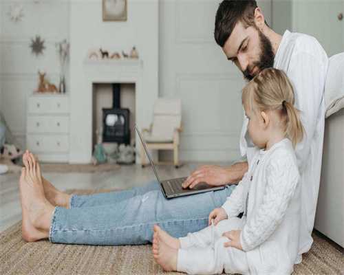 2026重庆试管婴儿费用详解：私立生殖中心收费明细与代妈补偿标准参考